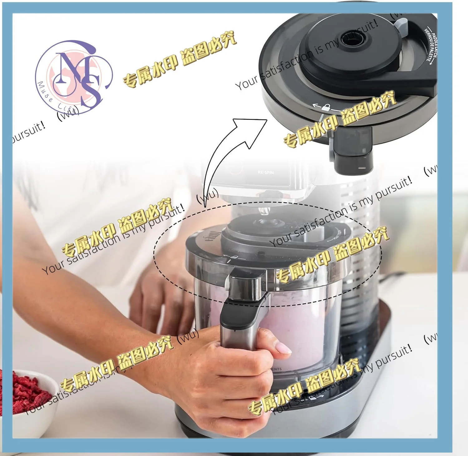 NC301 Ice Cream Maker Outer Bowl Lid Replacement for Ninja NC299AMZ NC300 NC201 NC101 Series(Not for NC500 series,NO Paddle)