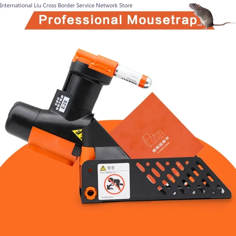 Newest A24 CO2 Portable Easy Multi-catch Mouse&Rat Trap Auto Reset Rodent