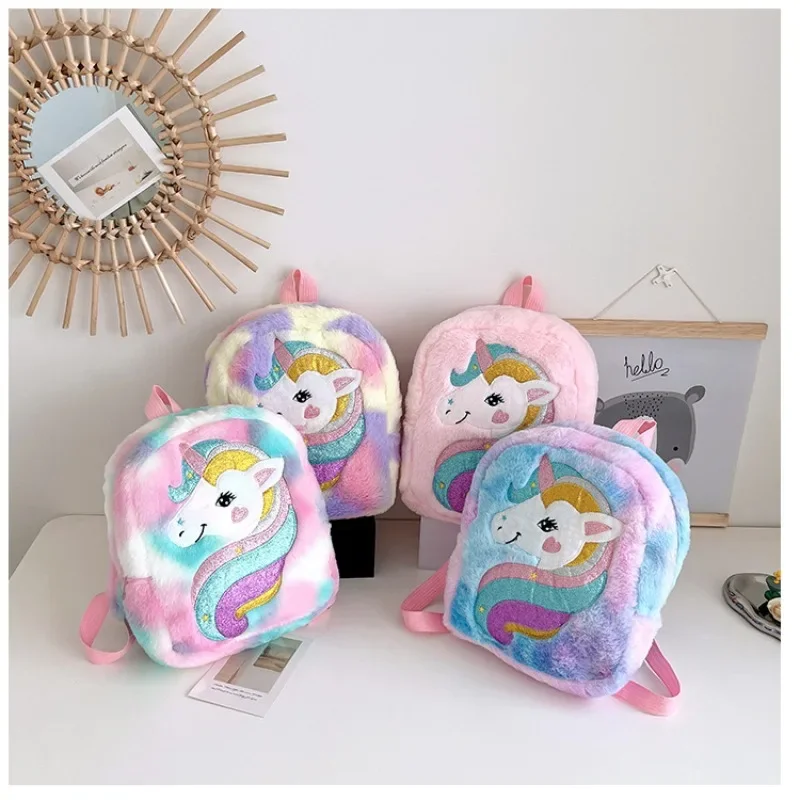 Children's Backpack Embroidered Color Cartoon Unicorn Backpack Lightweight Kindergarten Girl Cute Plush School Bag