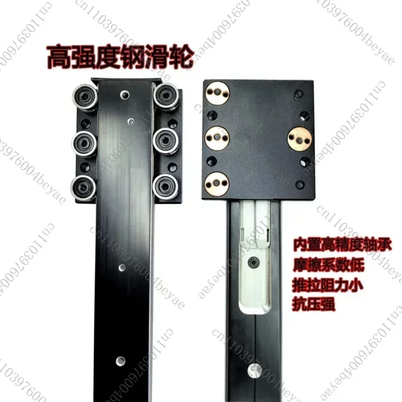 Hidden jewelry cabinet invisible slide rail double axis center bottom support translation pull slide rail rail suspension