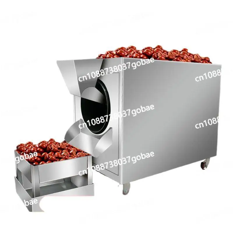 

Frying Commercial small Gas melon seed machine Sugar chestnut