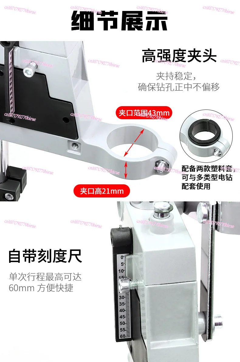 Supply Mini Hand Drill Holder Multi-function Angle Grinder Table Bracket Special Flat Mouth Pliers for Drilling Machine