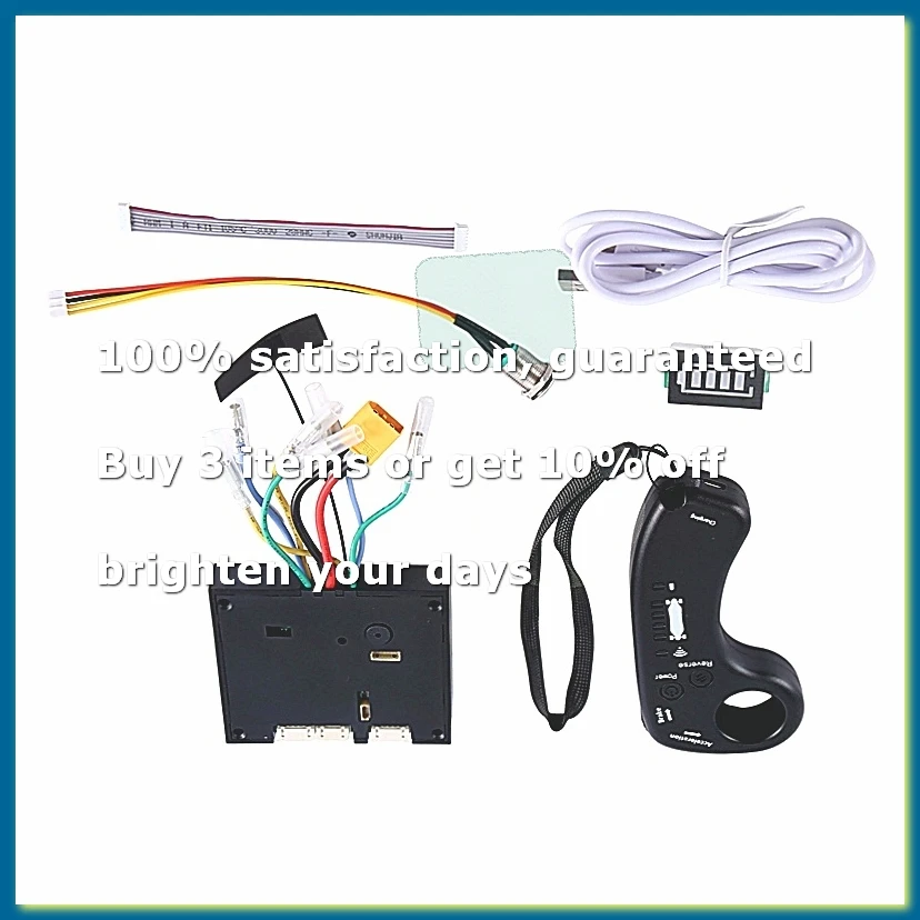 ●Dual Drive Electric Skateboard Hub Motor Kits ESC and Remote Electric Skateboard Longboard Control Board(Control B)