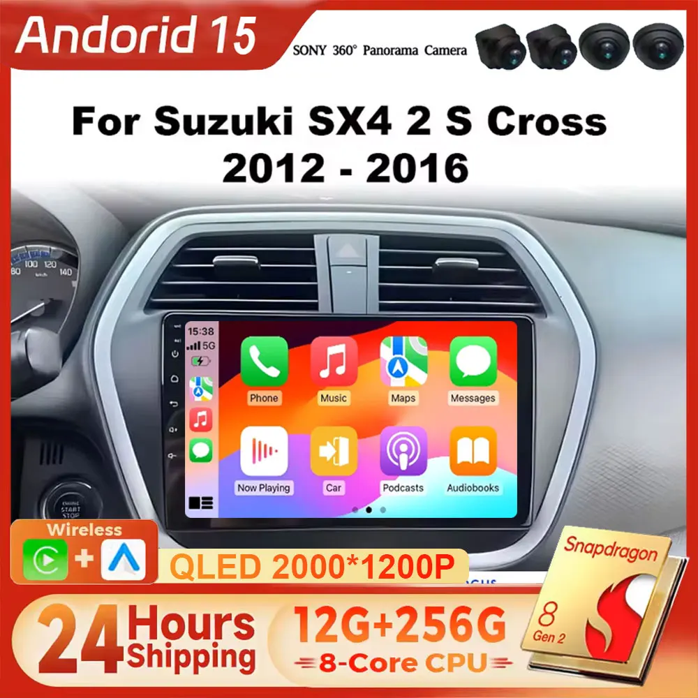 Para Suzuki SX4 2 S Cross 2012-2016, Sistema Inteligente Android para Auto, Reproductor Multimedia de Video, GPS, DSP, Radio Estéreo para Auto, 4G, Carplay