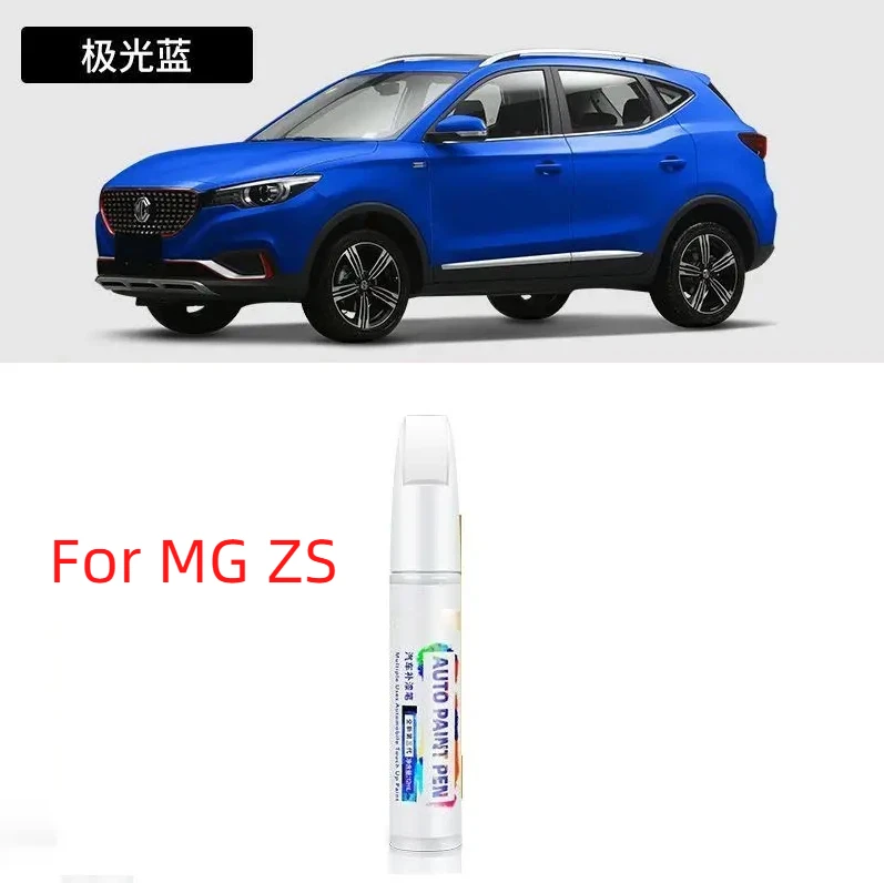For MG ZS Refinish Pen Snow Mountain White Speed Red Special MG ZS Refinish Artifact Scratch Repair