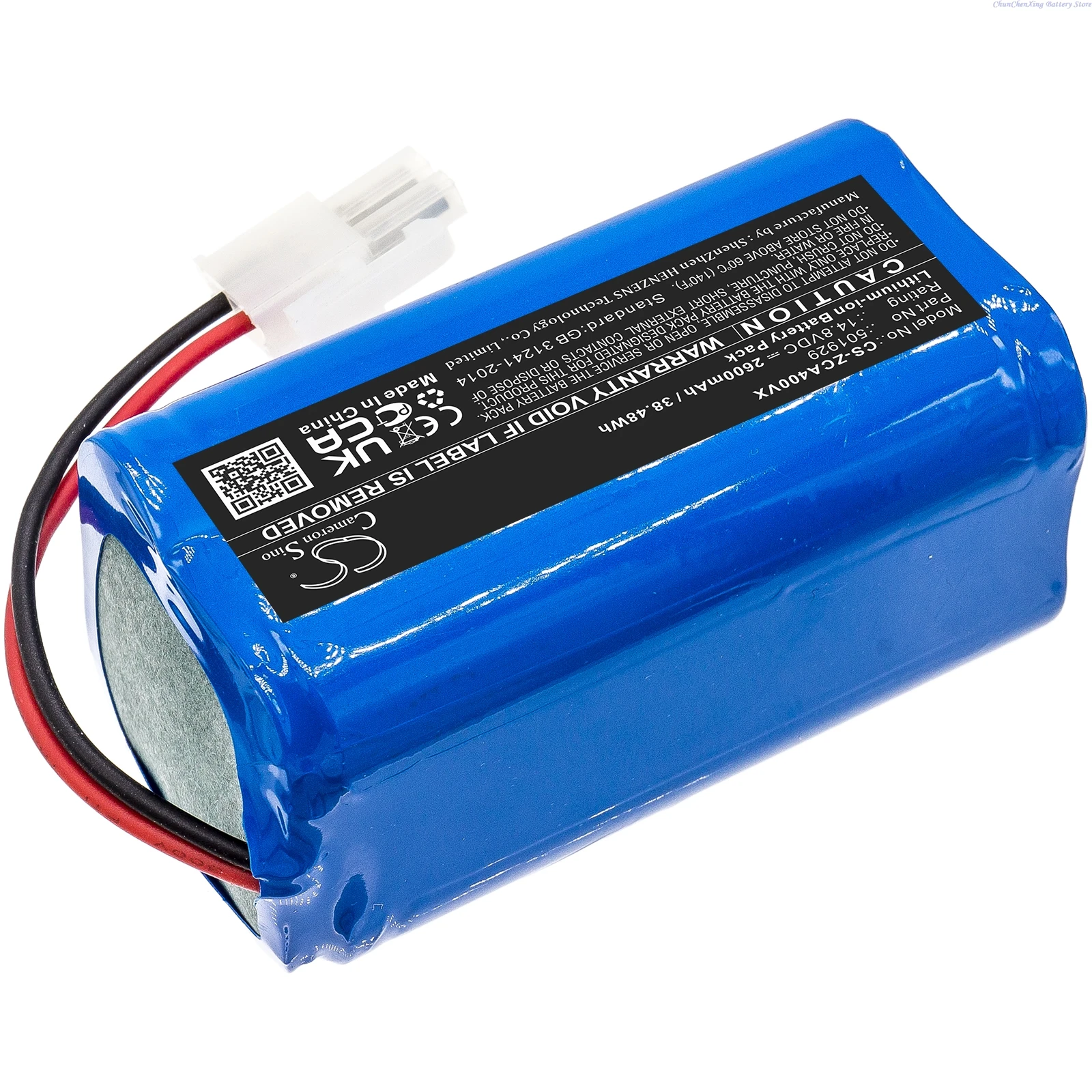 100% NEW 14.8V 2600mAh   Battery EBVB-266 501929 for Concept VR2000 2v1 Perfect Clean, For Zaco A4s A6 A8s A9s A9S Pro