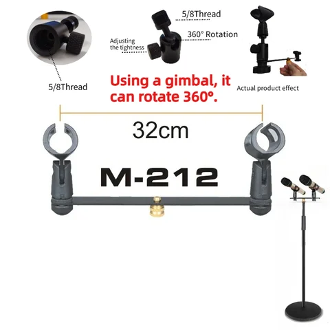 Professional 2 Mic Holder Clips Microphone Bar T Bar Thread Adapter Stand 마이크거치대 For Speech Chorus Floor Stand