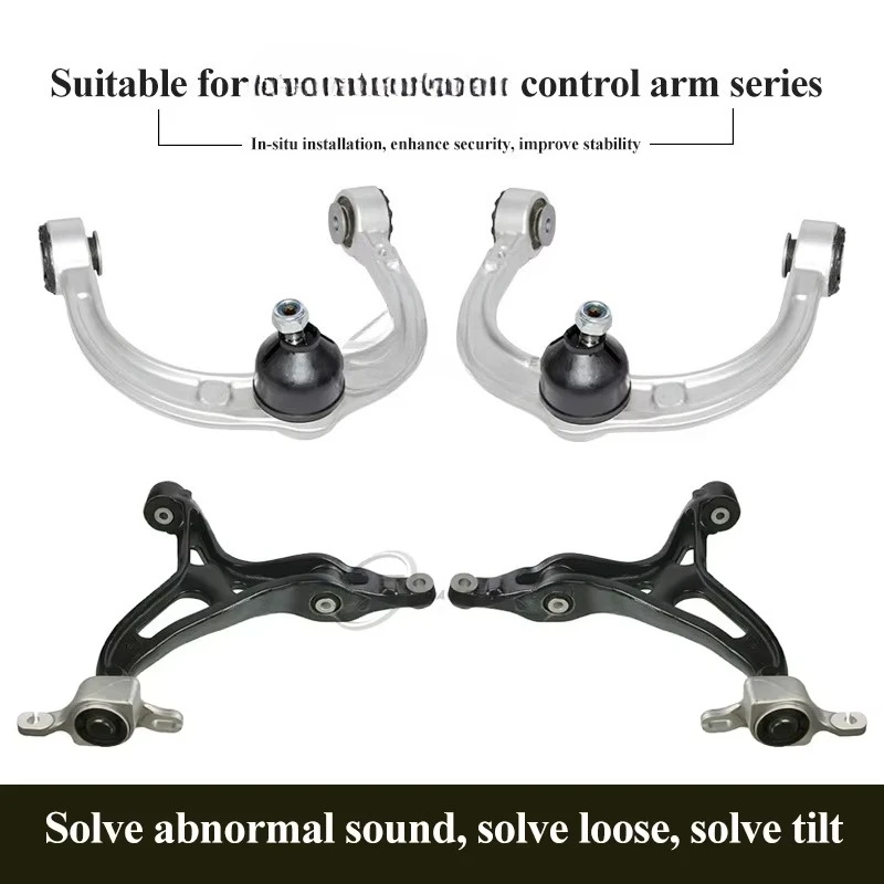 2006-2012  W164 W251 ML550 ML500 ML450 GL320 GL350 Control Arm Suspension Kit Front Upper Lower 1643302907
