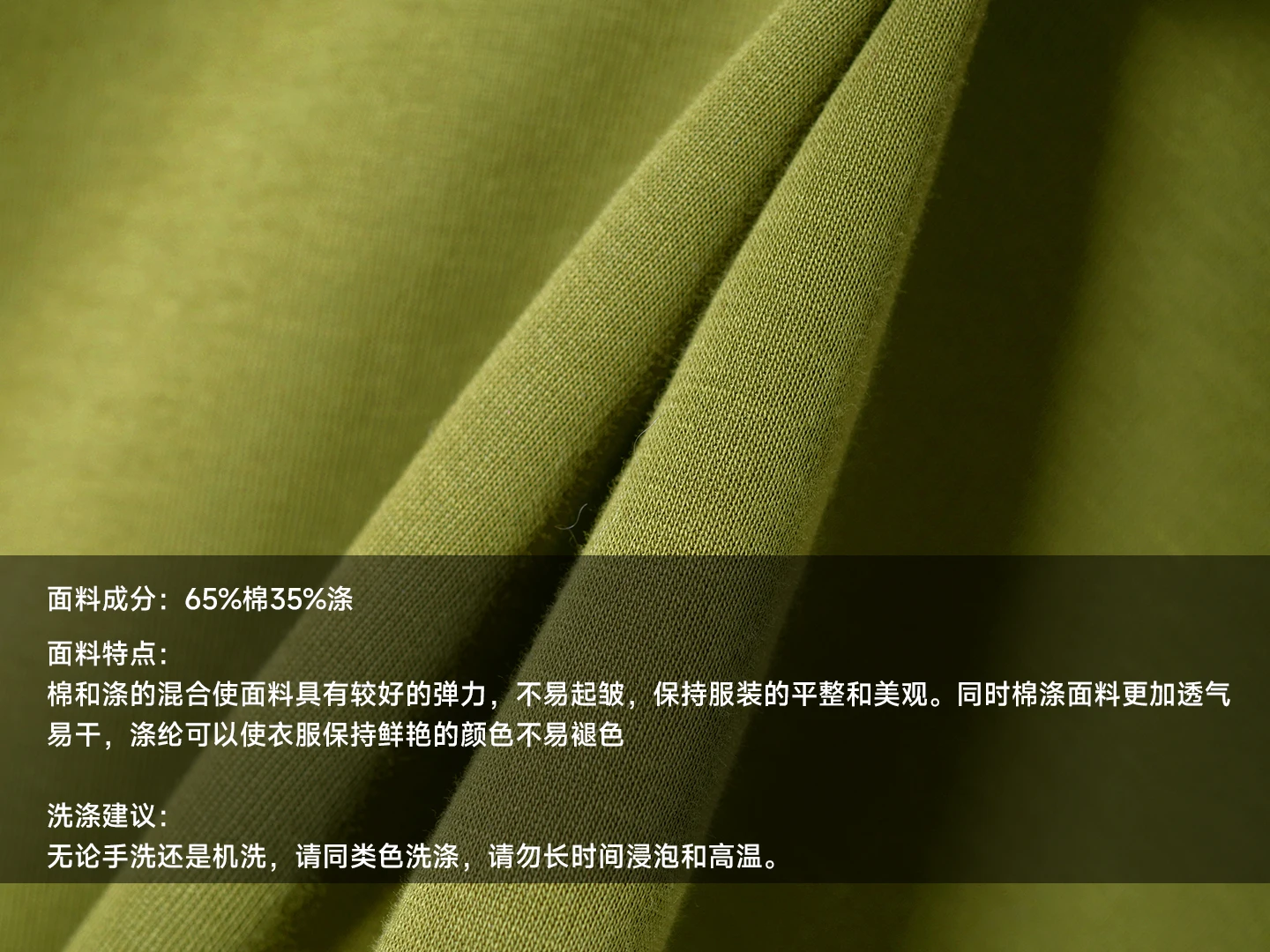 imakokoni Olive Green Ruffled Sleeve Crew Neck Sweatshirt Tops Women's Hoodies & Sweatshirts Casual Female Clothing for Women