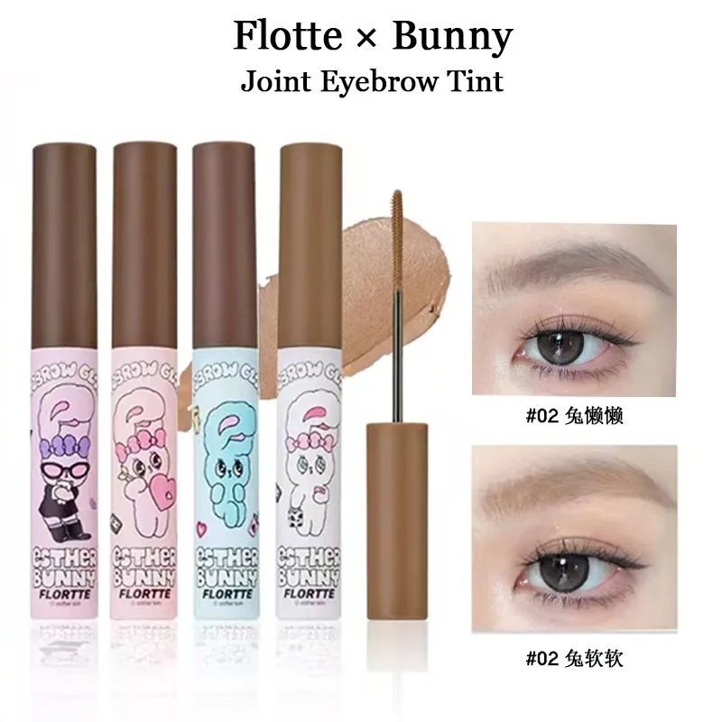FLORTTE BUNNY 眉毛染料クリームソフトミスト長期的な耐汗防水眉毛ティント野生の自然な眉毛メイク