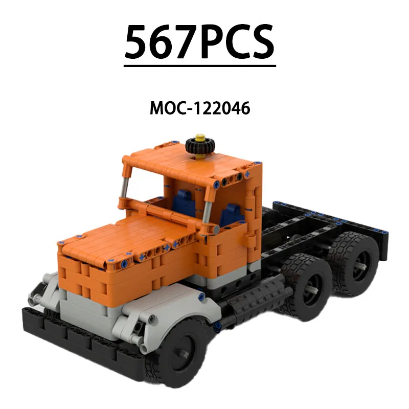 

Конструктор MOC-122046: Модель полуприцепа-грузовика, 567 деталей, развивающая игрушка для детей, подарок на День рождения, Рождество, Новый год