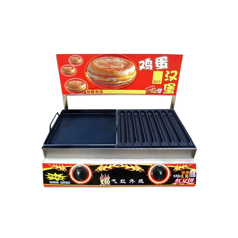 Salchicha crujiente, bolas de pulpo a la parrilla, máquina combinada de hamburguesa de huevo, puesto comercial, huevo de pájaro a la parrilla a gas, barbacoa teppanyak