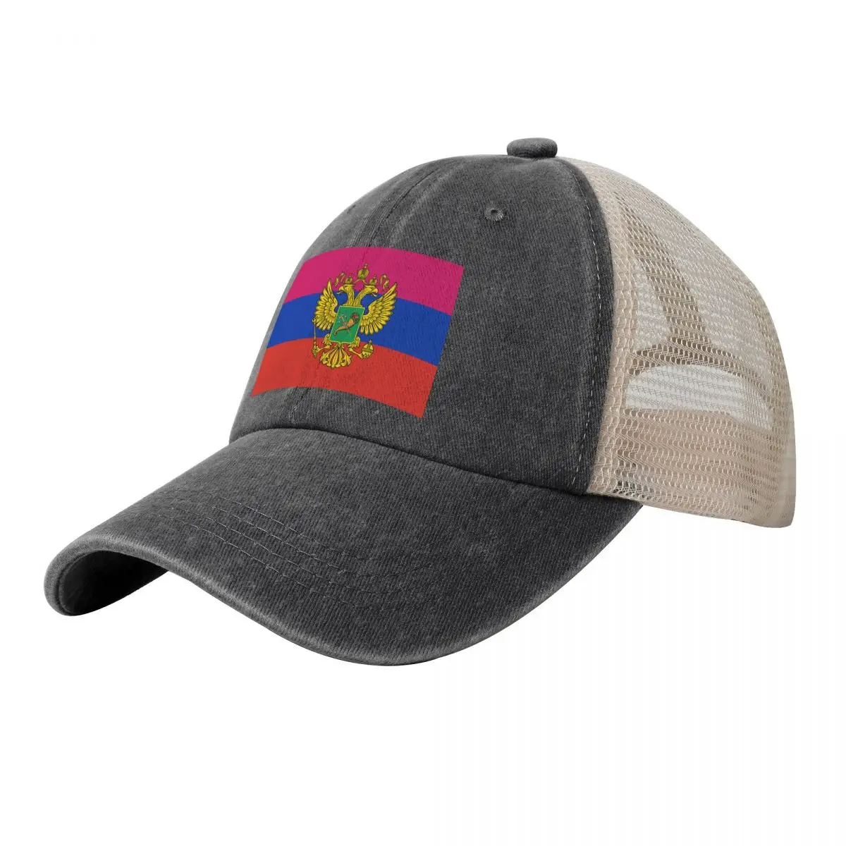 

Fashion Unisex Flag Of Russi Cowboy Mesh Baseball Cap