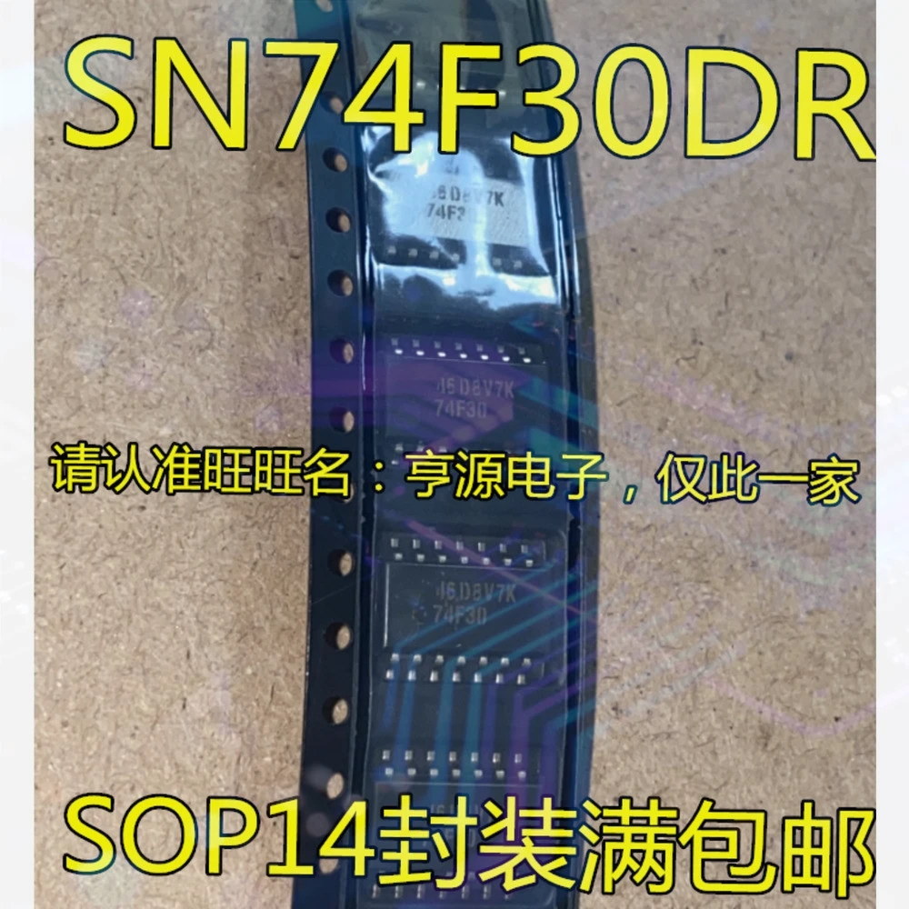 1-20PCS 593AG TD62593AFNG S13B LM3477MMX LM 74F30 SN74F30 SN74F30NSR VP251 SN65HVD251 SN65HVD251DR