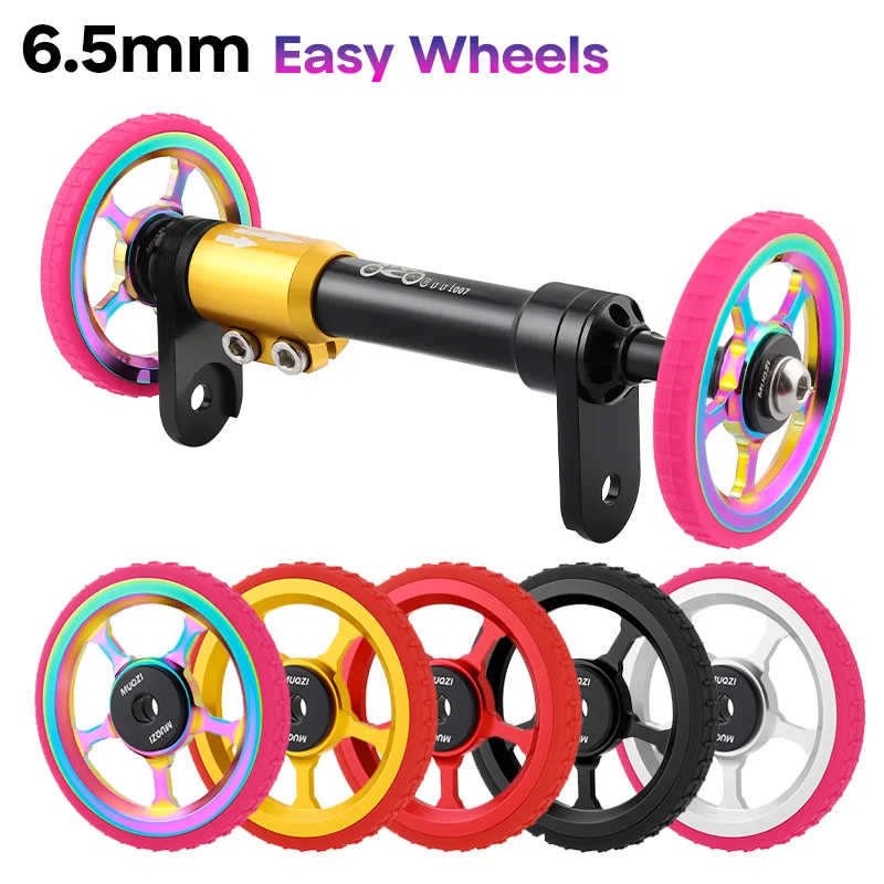 

Alloy Bicycle Guide Supporting Wheelsets 6.5mm Thickness Sealed Bearing Folding Bike Easy Wheels For Brompton Dahon