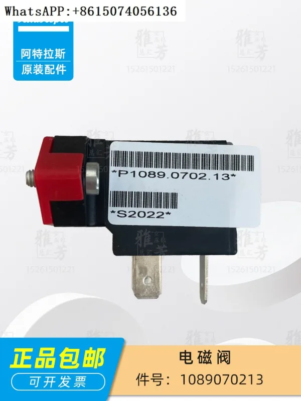 Maintenance of solenoid valve 1089070213 for screw air compressor and air release valve