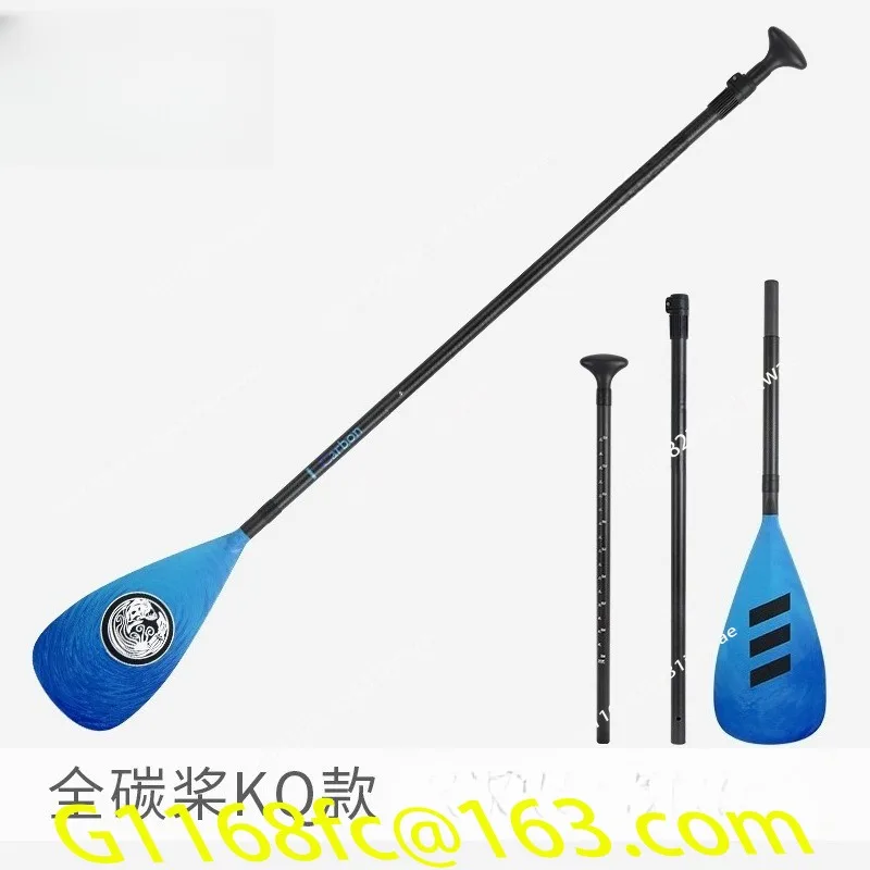 Hot Sale Stand Up Paddle Carbon Fiber Paddle Surfboard Hand Paddle