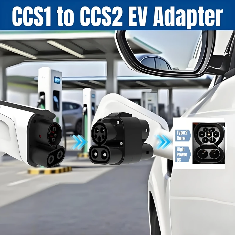 EV 충전 어댑터 250A 250KW 다양한 모델 사용 가능 DC+AC 테슬라 충전기 어댑터 1000V 고속 EV 충전 어댑터 썸네일 3