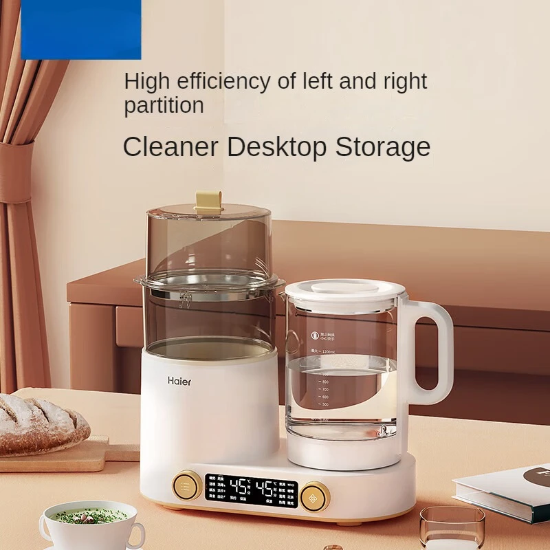 Multi-functional Haier Electric Kettle with Constant Temperature Bottle Sterilizer Dryer and Milk Warmer M101E 220V