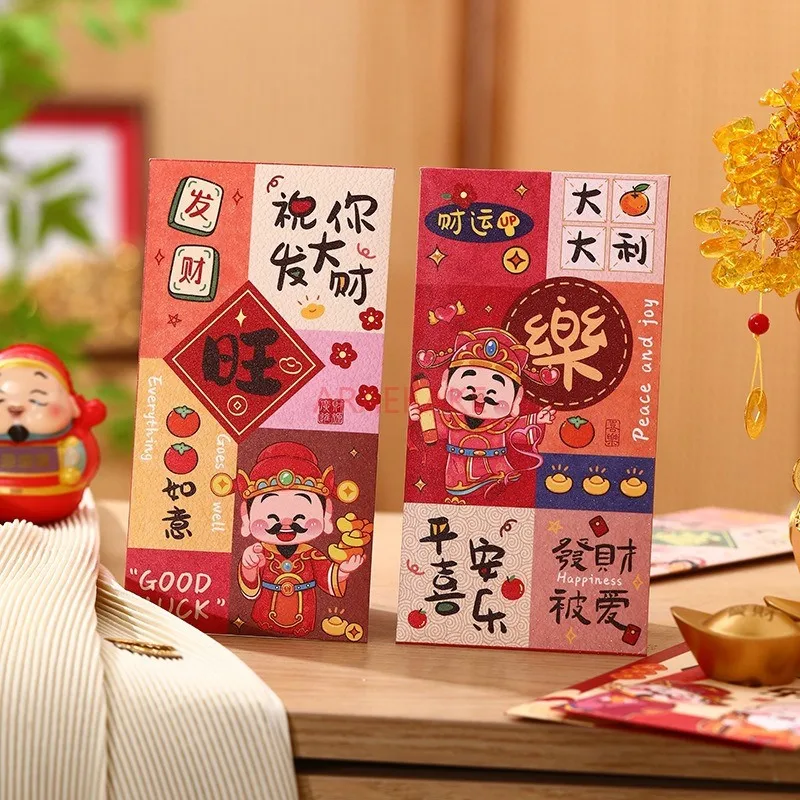ซองจดหมายสีแดง 6 ชิ้น เทพเจ้าแห่งความมั่งคั่ง โชคลาภ กําไรใหญ่ รูปแบบใหม่ส่วนบุคคล แพคเกจนําโชค ซองนําโชค ของขวัญปีใหม่