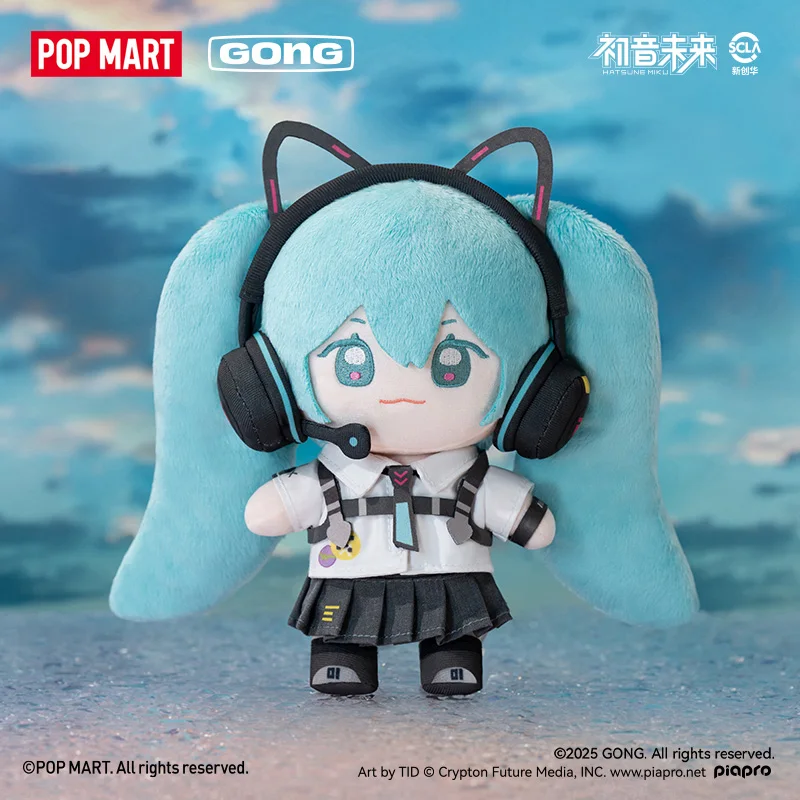 

Official Authentic Pop Mart Gong Hatsune Miku Parallel World Series Plush Doll Blind Box Collectible Anime Toy Gift Anime Fans