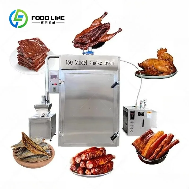 Meat Smoker Oven Energy Saving Gas Heating Grilling Machine For Catering Food Processing Workshop Customized