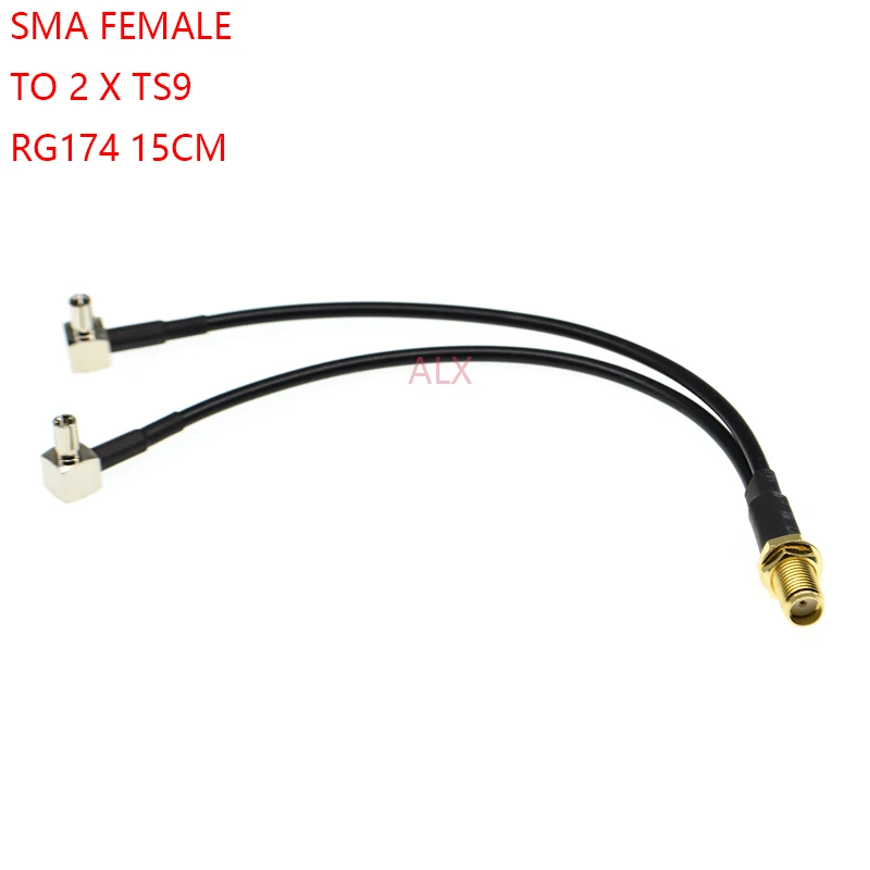 15CM Antenna Extens… - image