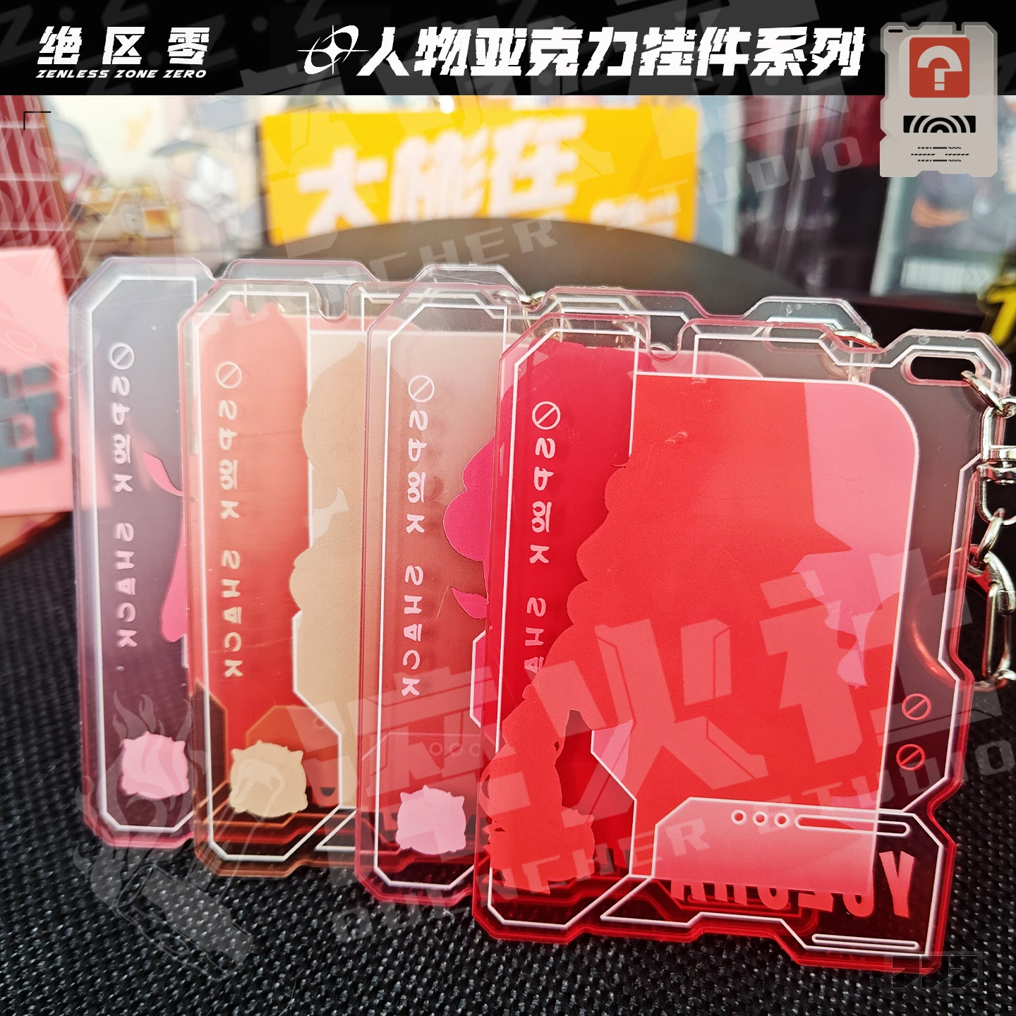 أنيمي Zenless منطقة صفر أليس Thymefield Ukinami Yuzuha تأثيري سلسلة مفاتيح مصنوعة من الأكريليك قلادة الكرتون كيرينغ تزين هدية عيد الميلاد #4