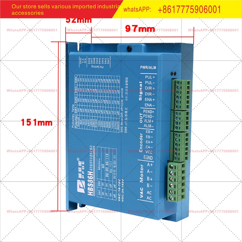 86 Full closed-loop high-speed constant torque stepper servo motor set, closed-loop motor + digital display driver 12N.m
