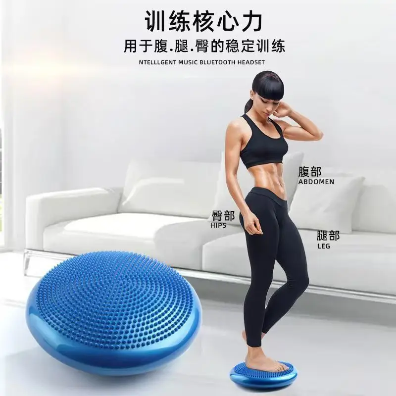 

PVC Yoga Balance Mat, Inflatable Massage Cushion, Thickened Anti-burst Ankle Rehabilitation Pad, Soft Tread Balance Trainer