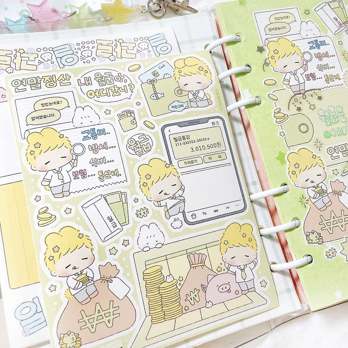 1/8PCS Korean Cute Cartoon Girl Stickers Ipad Phone Case Hand Account Diary Notebook Scrapbook DIY Decorative Stickers