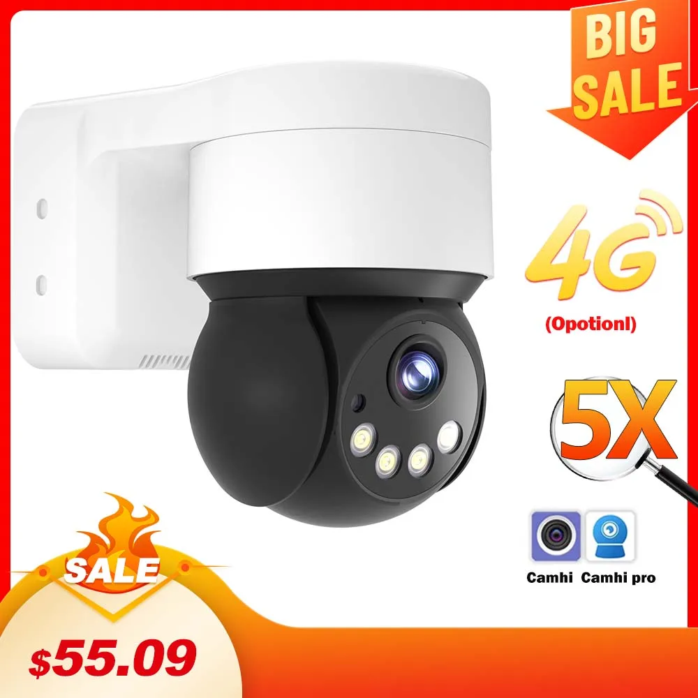 5MP Wireless 3G 4G Sim Card IP Camera Outdoor 8MP WiFi Video Surveillance Onvif Camhi CCTV 5X Optical Zoom Security Protection