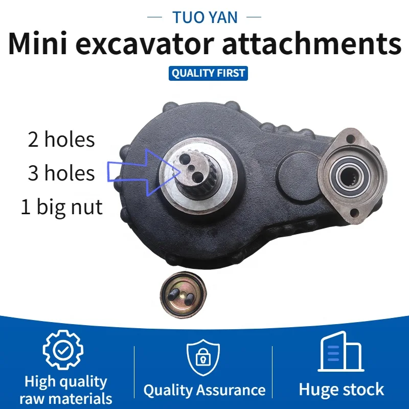 High Quality  Mini Excavator Spline Reducer Assembly Micro Excavator Accessories Reduction Gearbox  Reduction Gears