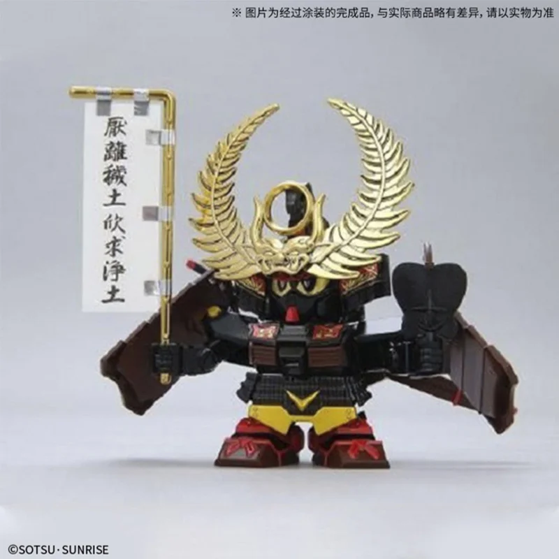 مجموعة أدوات جراج أصلية من Bandai Gundam ، سلسلة محارب BB PB ، الحد من Tokugawa Ieyasu Kanagawa لا درع معطف أسود ، ألعاب عمل أنيمي