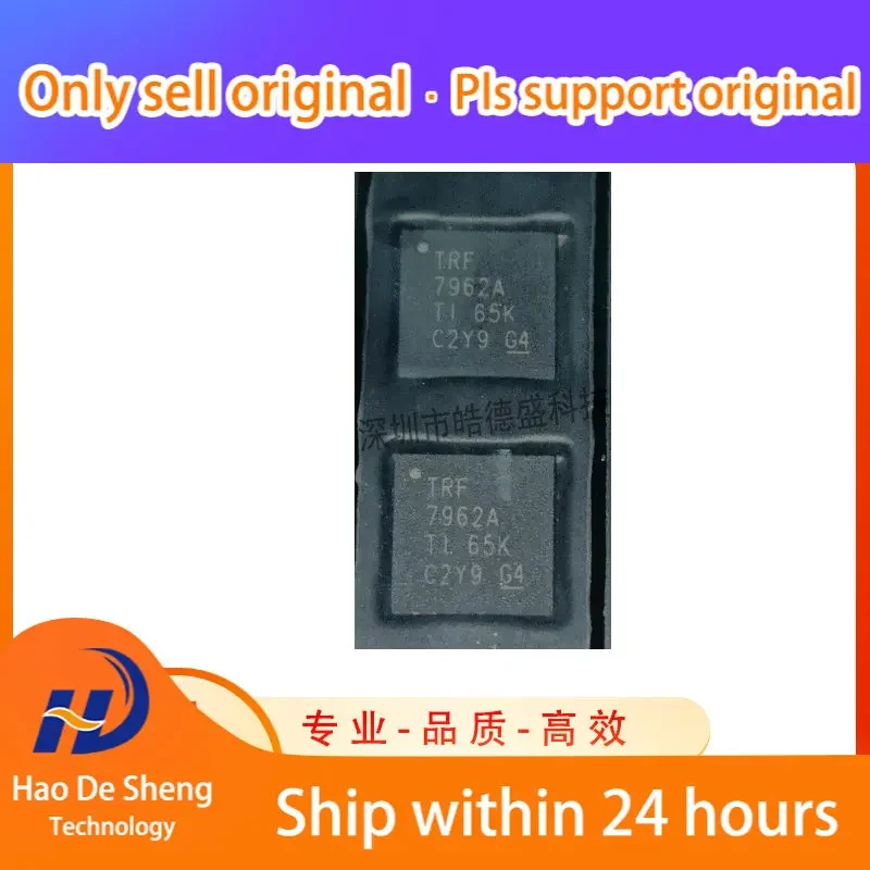 

10PCS/LOT TRF7962ARHBT TRF7962A QFN-32 New Original In Stock