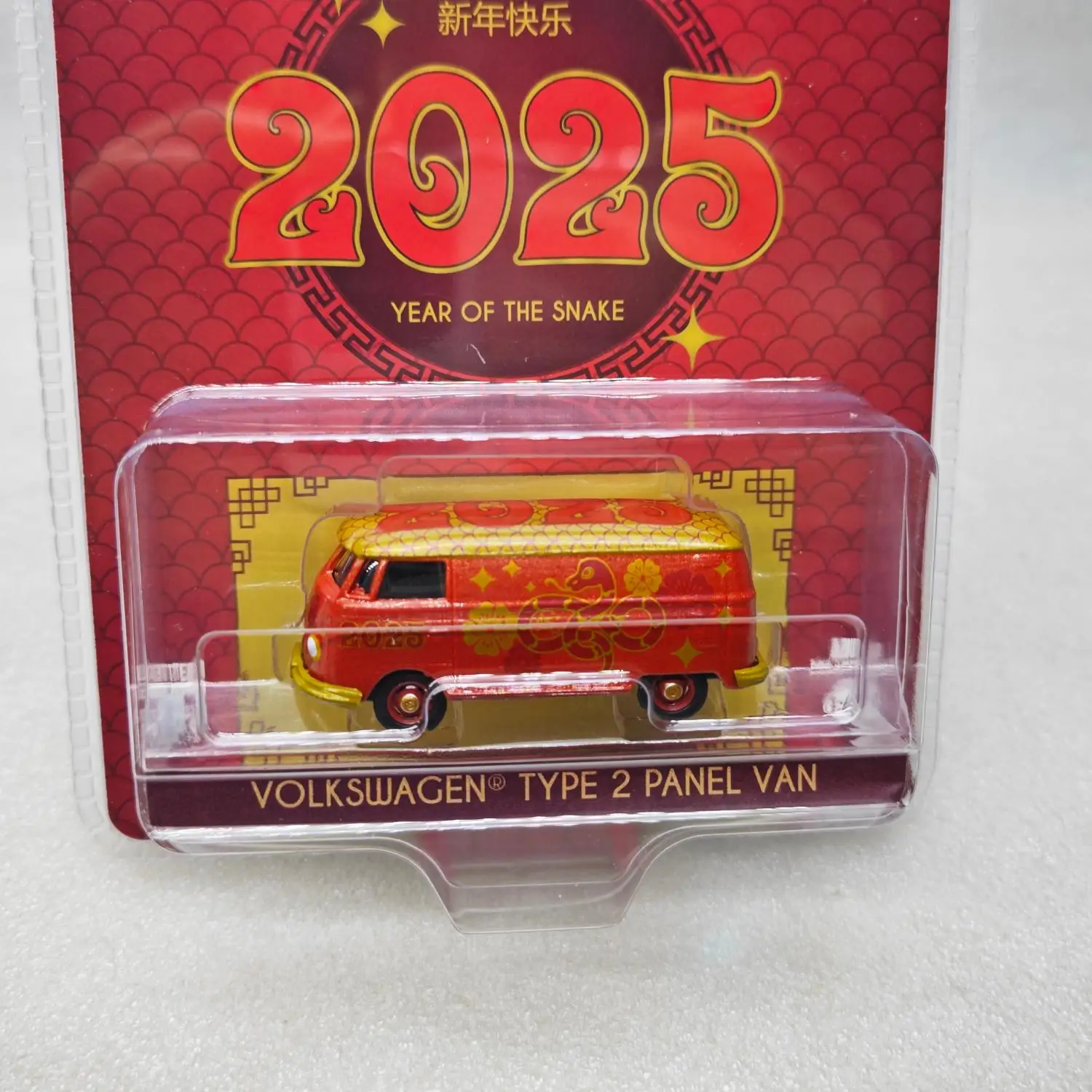 GreenLight 1:64 2025JAAR SNAKE T2 legering trolley modelcollectie decoratie