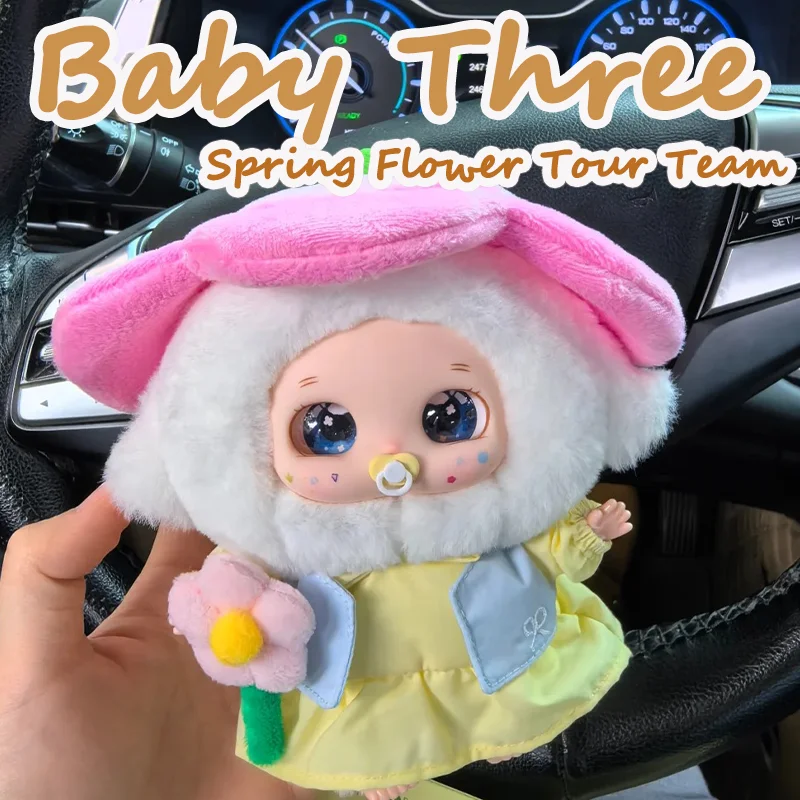 

Baby Three Spring Flower Tour Team Series Слепая коробка Виниловая плюшевая кукла Рюкзак Подвеска Декоративная загадочная коробка Игрушка Рождественские подарки