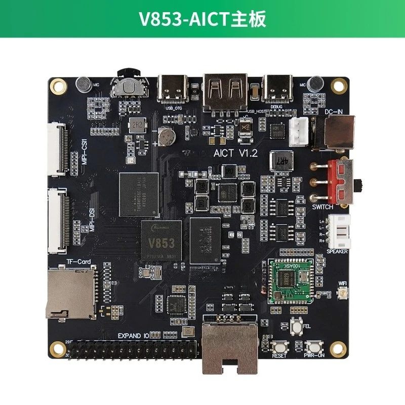 For V853 AI development board 1Tops development