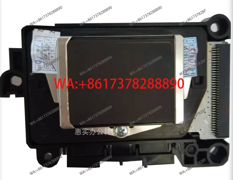 Original 7/7th generation nozzle F177 DX7 oily UV nozzle outdoor secondary/primary encryption