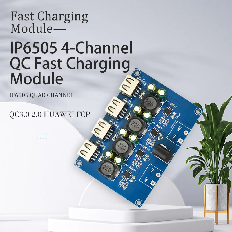 IP6505 4 Channel QC Fast Charger Module QC3.0 2.0 HUAWEI FCP