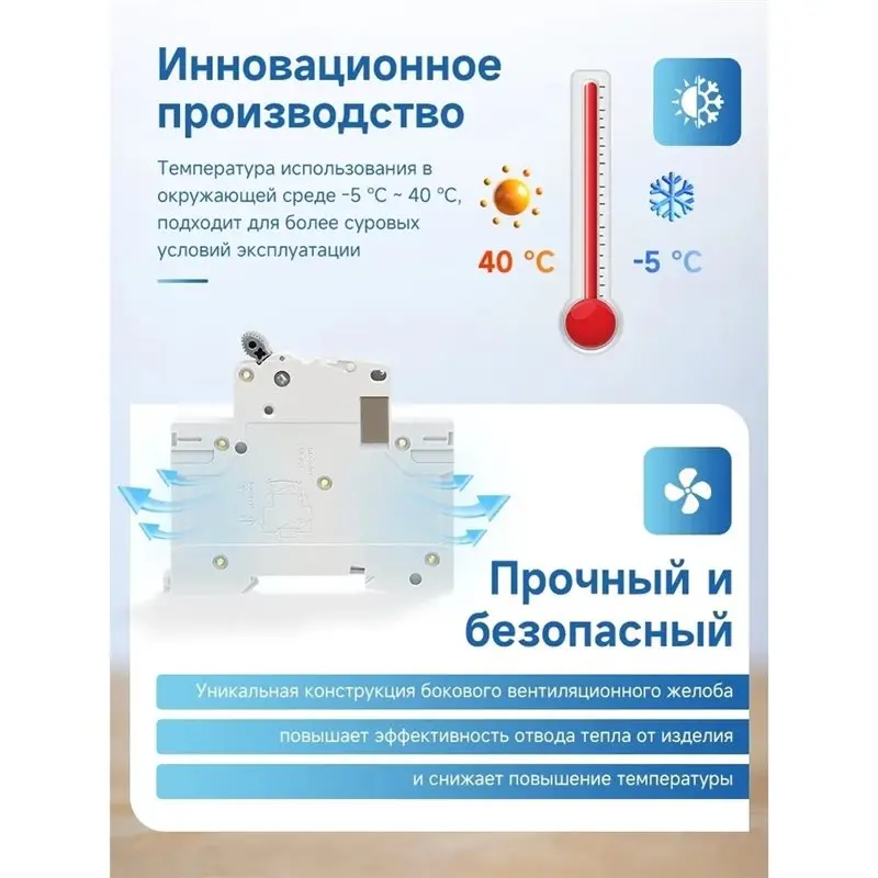 ABKO-GEYA High Breaking Capacity For Switch 3P 32A GYM9 10KA Miniature Circuit Breaker C65 Air Type For Switchgear Systems