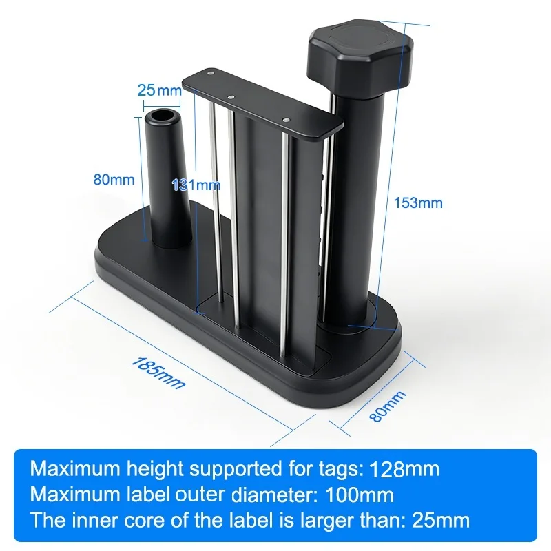 Universal Barcode Label Separator 10-128mm Tag, Manual Label Distributor Machine - Thermal Sensitive Sticker Peeling Tool