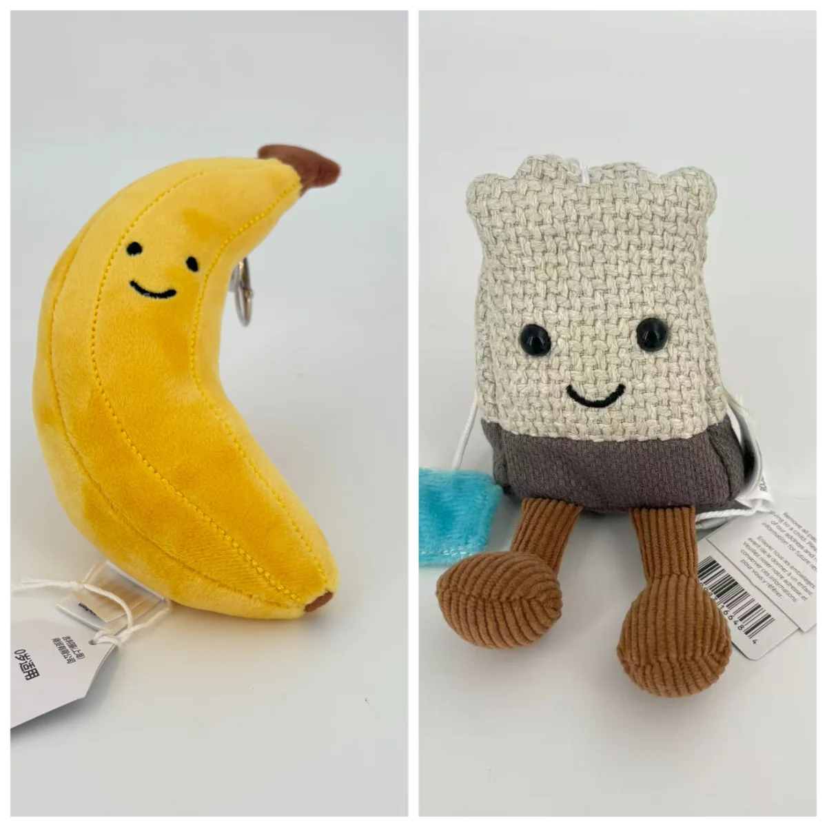 Banana Keychain, Tea Bag Keychain, Marshmallow Keychain. There Are Also Sleeping Bag Bears, Seamen Bears, and Various Plush Toys