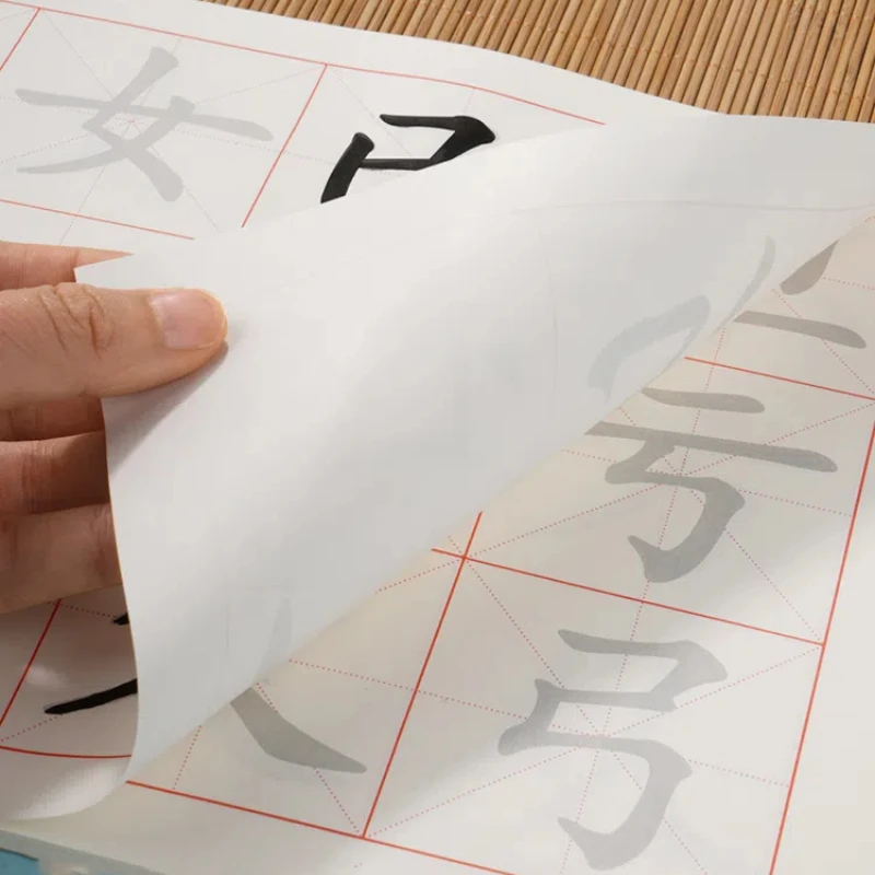 Regular Script Calligraphy Copybook Chinese Character Strokes Radicals Calligraphy Brush Copying Book Xuan Paper Practice Book