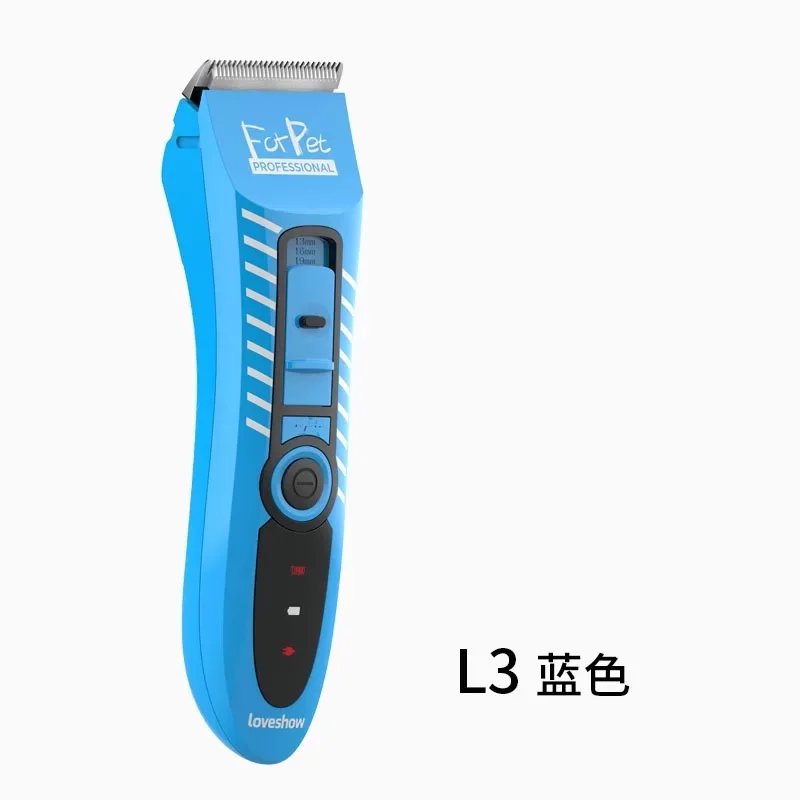 

Professional beauty hair-retaining electric scissors