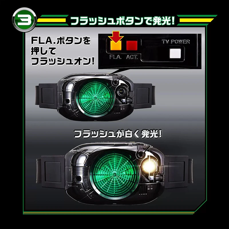 In Voorraad Bandai Kamen Rider Blacksun Dx Transformatie Riem Met King Stone Collectible Anime Action Figure Model Speelgoed Geschenken