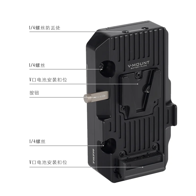 Imagem -06 - Tilta Tga-hrm-btp Ouro v Montar Placa de Bateria para Dji Monitor de Alta-brilhante