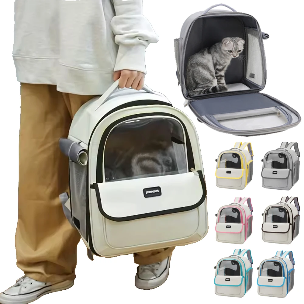 

Moorpet Lightweight Breathable Pet Carrier Backpack, Portable Cat Carrier for Outings, Double Shoulder Strap Cat Bag for Pets
