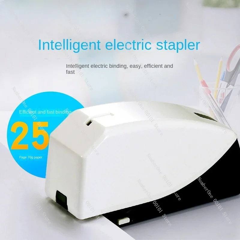 Electric Stapler Automatic Stapler No. 12 246 Universal Stitching Needle 25 Pages