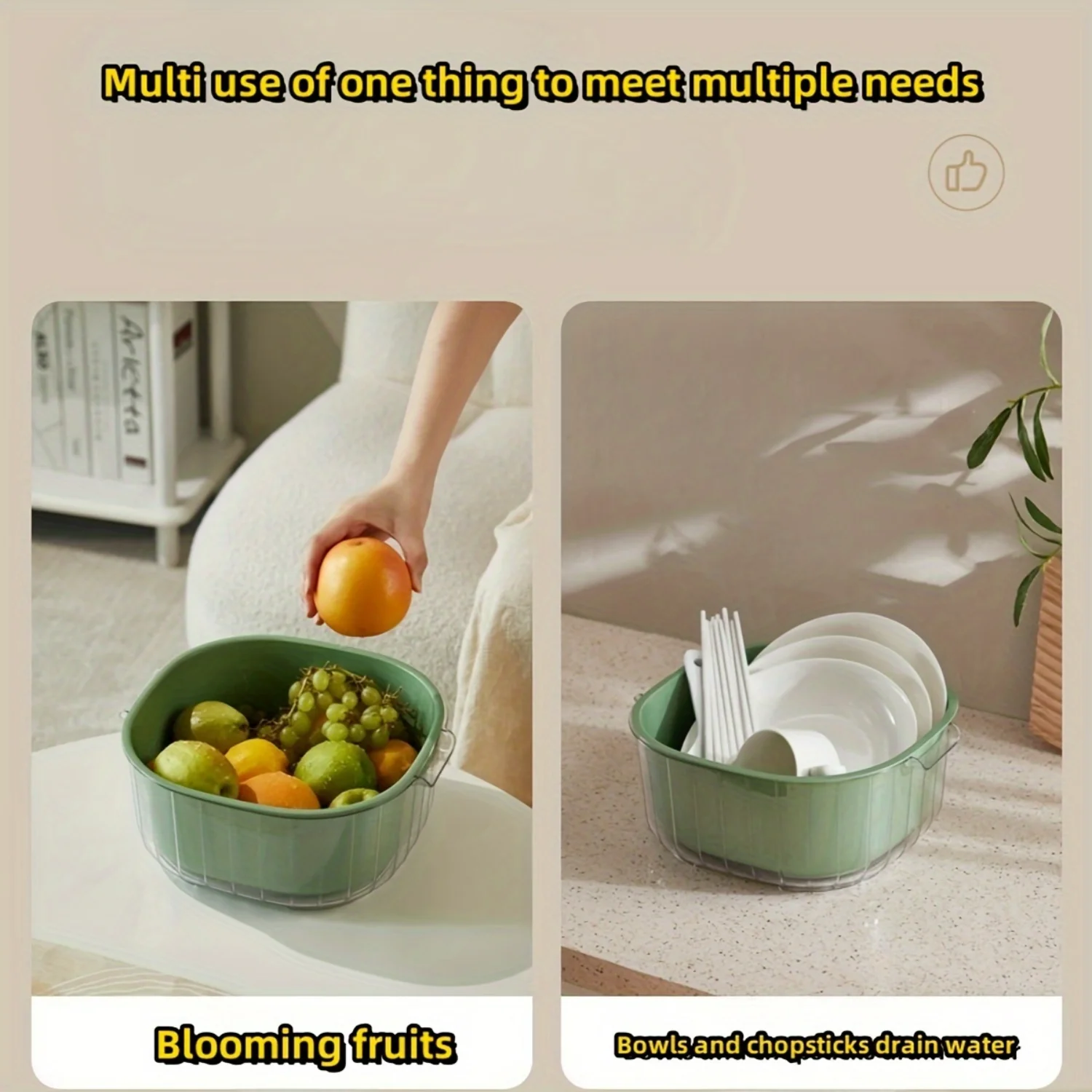 3-Piece Double-Layer Kitchen Drain Basket Set - Durable Plastic Colander for Fruits & Vegetables - Multi-Functional Kitchen Tool